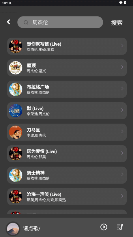 莫雷托：尤文在门将引援方面正在评估大马丁，还可能追求维卡里奥